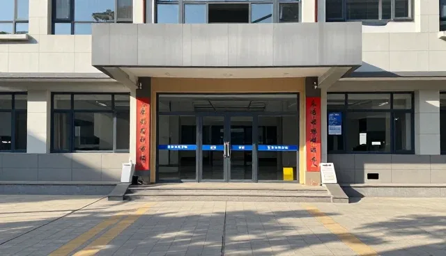 信息查询效率提升中的数据筛选与反馈机制