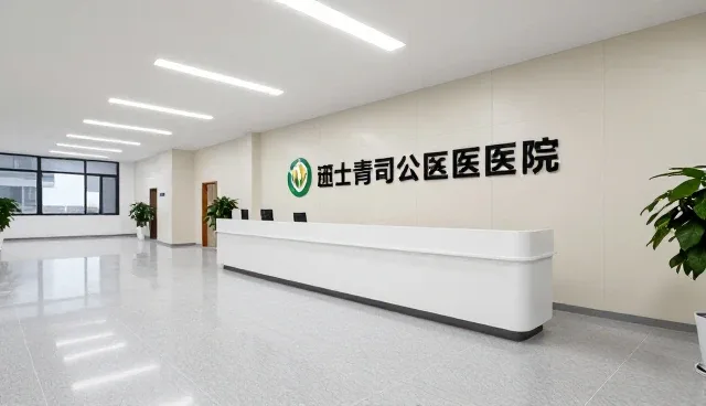 产业对接平台选型建议与发展趋势分析